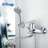 Смеситель Frap F2201 для ванны с душем