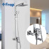 Душевая стойка Frap F2420