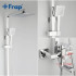 Душевая стойка Frap F2420