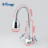 Смеситель Frap F4319 для кухни гибкий излив