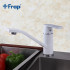 Смеситель Frap F4531 для кухни белый