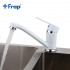 Смеситель Frap F4541 для кухни белый