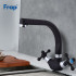 Смеситель Frap F5408-7 для кухни черный