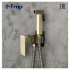 Гигиенический душ Frap F7506-4 бронза