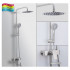 Душевая стойка Gappo G2499-20