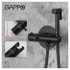 Гигиенический душ Gappo G7290-6 термостат черный