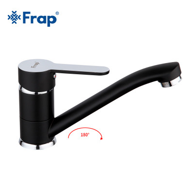 Смеситель Frap F4542 для кухни черный