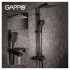Душевая стойка Gappo G2417-6 черная