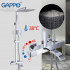 Душевая стойка Gappo G2407-40 термостат