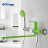 Смеситель Frap F2233 для ванны с душем зеленый