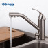 Смеситель Frap F4321-5 для кухни с каналом для питьевой воды сатин