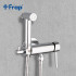 Гигиенический душ Frap F7507