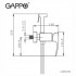 Гигиенический душ Gappo G2007-4 бронза