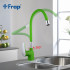 Смеситель Frap F4453-05 для кухни гибкий излив зеленый