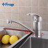 Смеситель Frap F4521-5 для кухни сатин