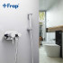 Гигиенический душ Frap F7508
