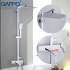 Душевая стойка Gappo G2417-8 белый