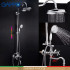 Душевая стойка Gappo G2489