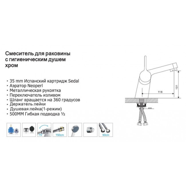 Gappo g3218 коробка. Gappo g1018-1. Смеситель gappo инструкция. Gappo g1204 инструкция. Смеситель для ванны gappo g3250-8.