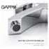 Смеситель Gappo G1007-72 для раковины