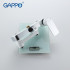Душевая стойка Gappo G2448 белый