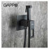 Гигиенический душ Gappo G7217-6 черный