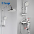 Душевая стойка Frap F2418