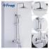 Душевая стойка Frap F2441 белый