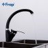 Смеситель Frap F4101-11 для кухни черный