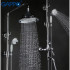 Душевая стойка Gappo G2497
