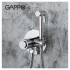 Гигиенический душ Gappo G7288 термостат