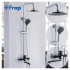 Душевая стойка Frap F2442 черный
