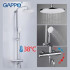 Душевая стойка Gappo G2490 термостат