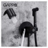 Гигиенический душ Gappo G7288-6 термостат черный