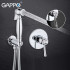 Гигиенический душ Gappo G7297