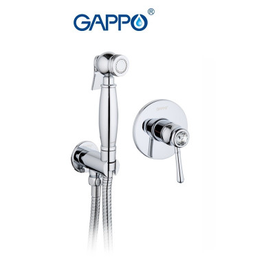 Гигиенический душ Gappo G7297