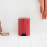 Мусорное ведро Brabantia NewIcon 112089
