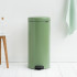 Мусорное ведро Brabantia NewIcon 114304