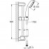 Душевой гарнитур Grohe Tempesta New 27926001