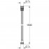 Душевой шланг Grohe Rotaflex 28417000