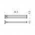 Полотенцедержатель Colombo Design Plus W4913