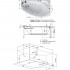Акриловая ванна Aquanet Sofia 170x90 R