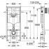 Система инсталляции для унитазов Grohe Rapid SL 38775001 4 в 1 с кнопкой смыва