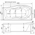 Акриловая ванна Aquanet Borneo 170x90 L