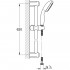 Душевой комплект Grohe Eurosmart 124446