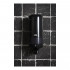 Диспенсер для мыла Tork Elevation 560008 S1 черный