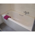 Стальная ванна Bette Form Safe 3710 2GR