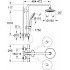 Душевая стойка Grohe Euphoria System 180 27296001
