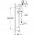 Душевой гарнитур Grohe Power&Soul Cosmopolitan 115 27755000