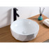 Рукомойник BelBagno BB1409 белая